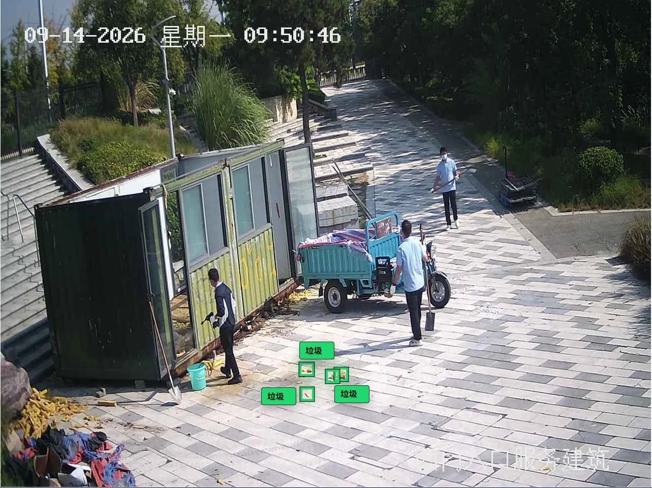 西游客中心西侧垃圾识别监控画面